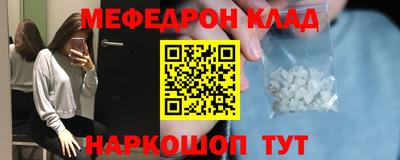прущая мука Будённовск