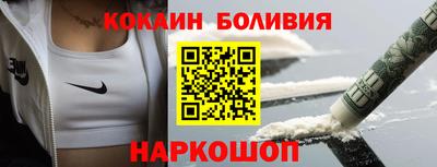 МДМА Бугуруслан