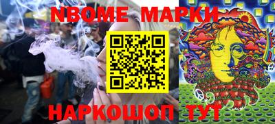 МДМА Бугуруслан