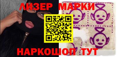 МДМА Бугуруслан