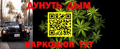 МДМА Бугуруслан