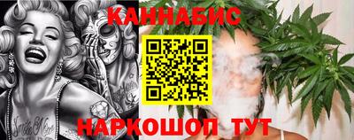 соль курить ск Бузулук