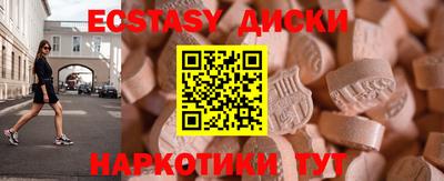 прущая мука Будённовск