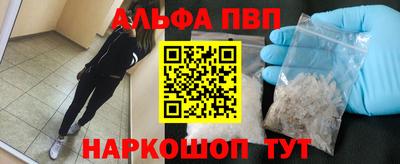 соль курить ск Бузулук