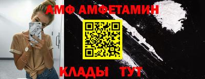 соль курить ск Бузулук