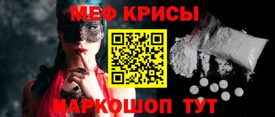 соль курить ск Бузулук