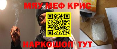 прущая мука Будённовск